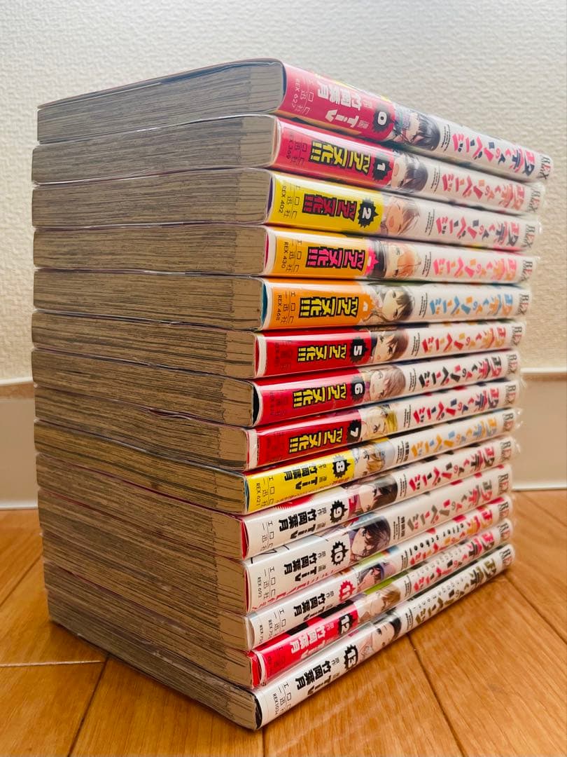 政宗くんのリベンジ 0~13巻セット+ 特装版特典(イラスト集+DVD)