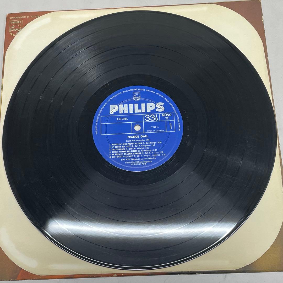 France Gall Poupée De Cire Poupée De Son