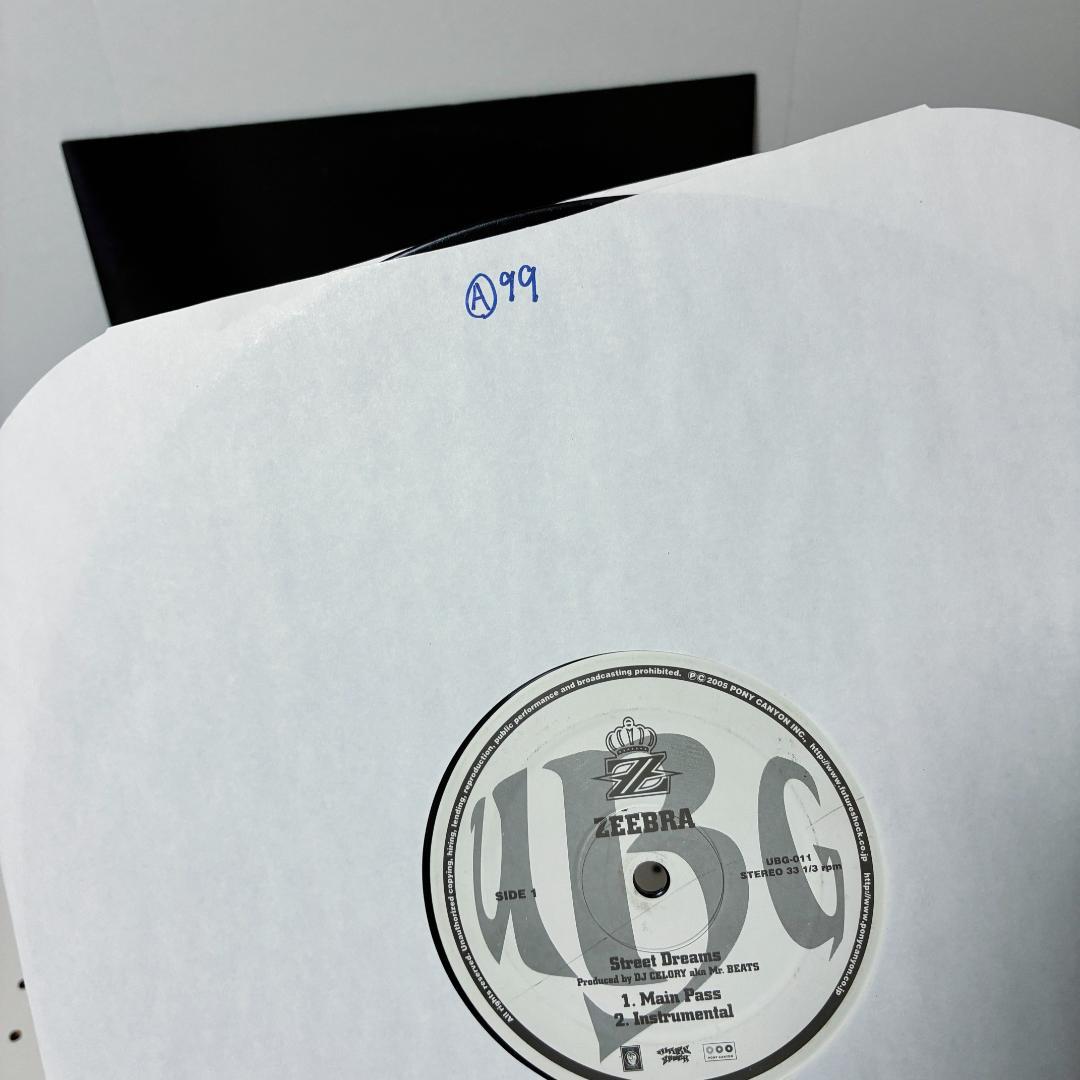 ZEEBRA JACKIN' 4 BEATS Street Dreams セット