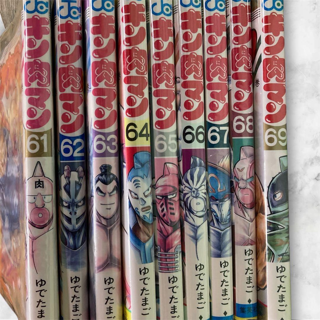 【全巻初版】キン肉マン49巻〜83巻 全巻ビニールカバー付き27巻 内抜けが8巻
