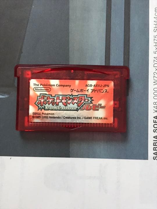 任天堂 DS 本体 ソフト