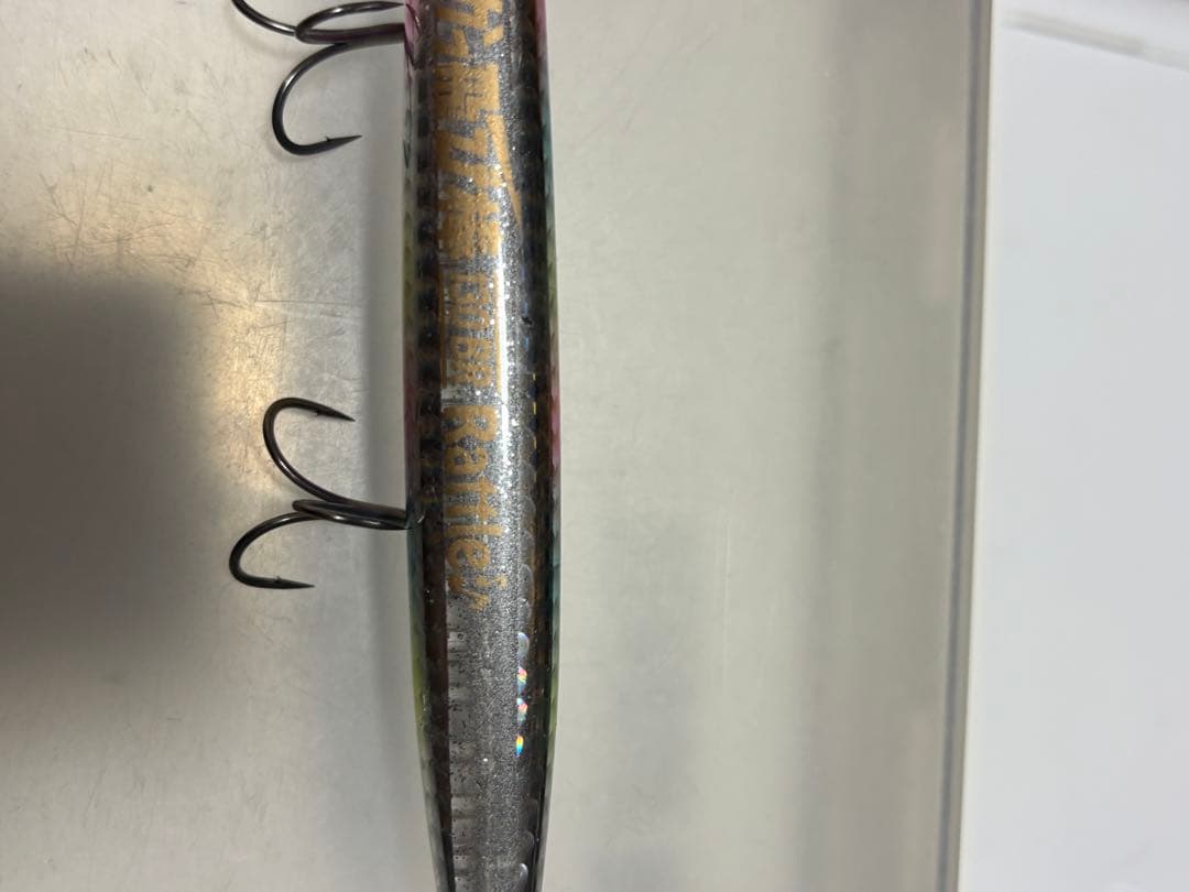 カッ飛び棒130BR 130シャローライト