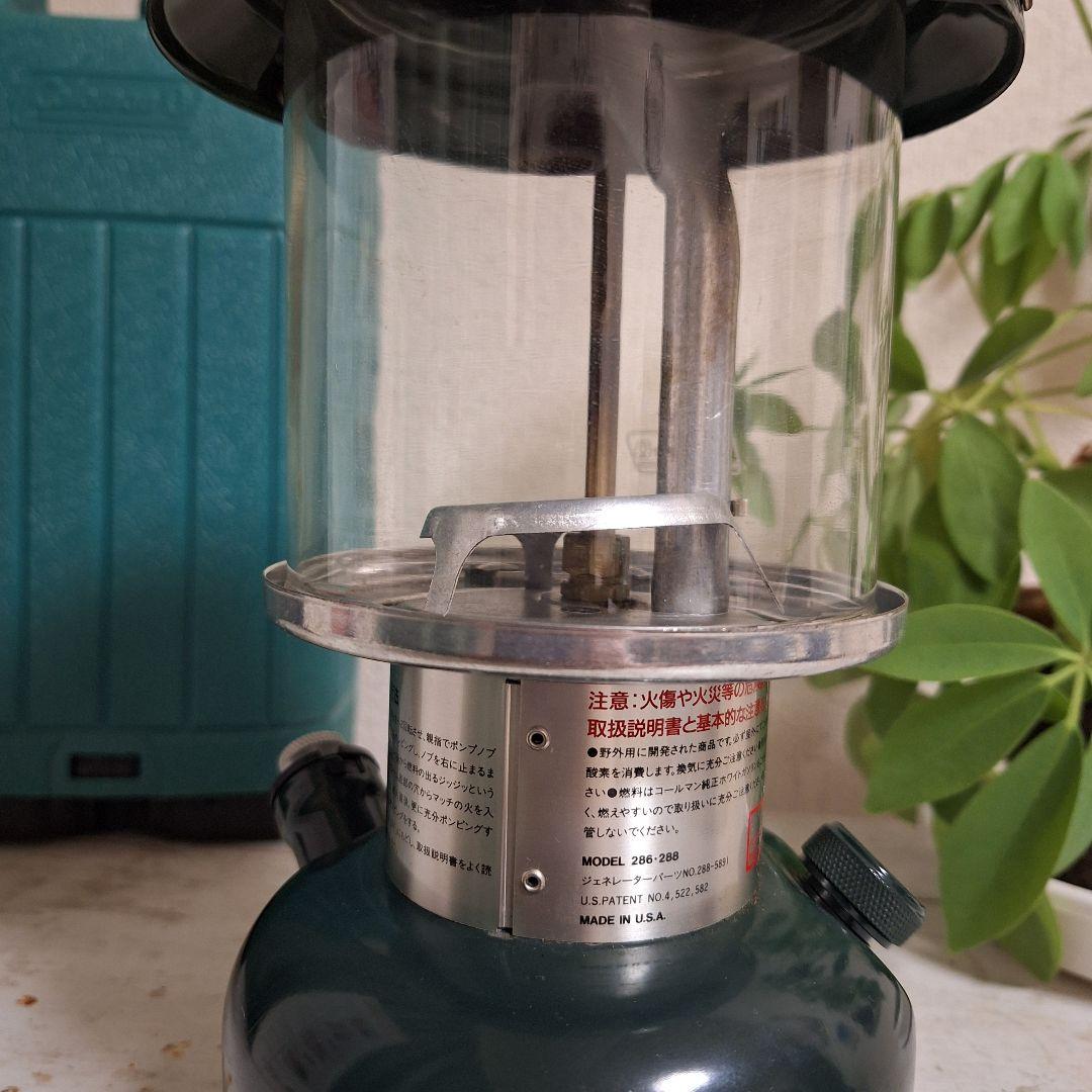 Coleman コールマン　286A740J ランタン