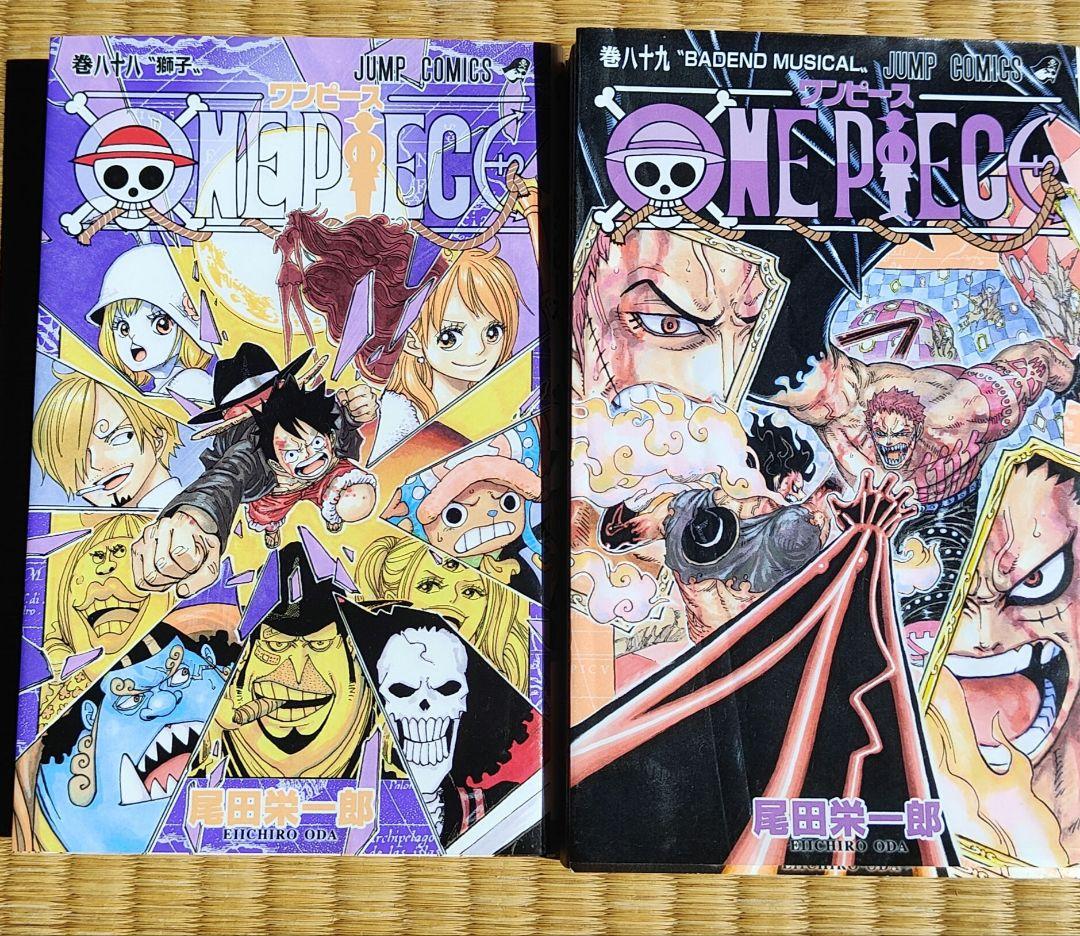 《初版あり》ワンピース 91巻まで ※76.81を除く
