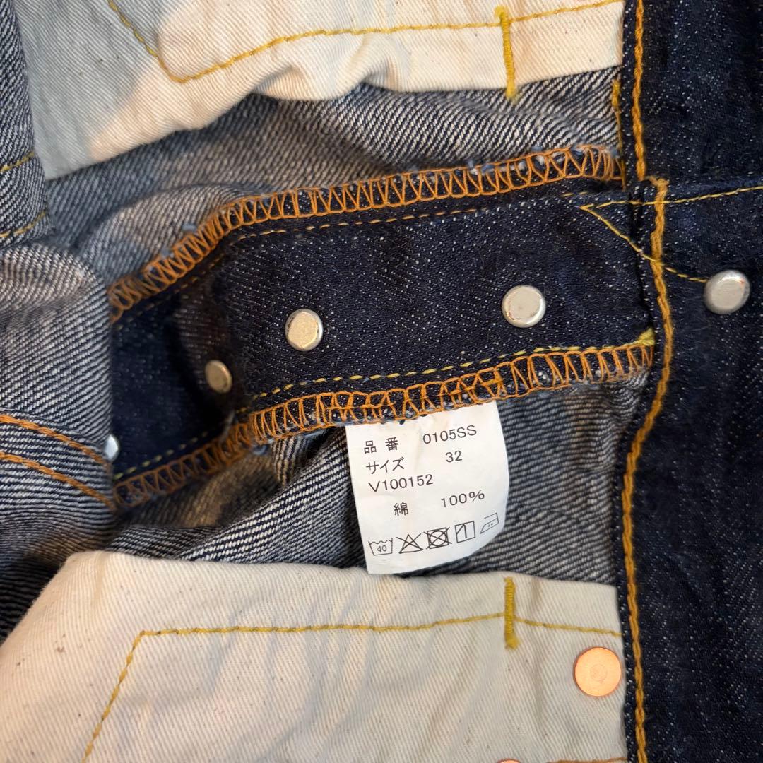 フルカウント 2107ssw 0105ssw セットアップ スーパースムース