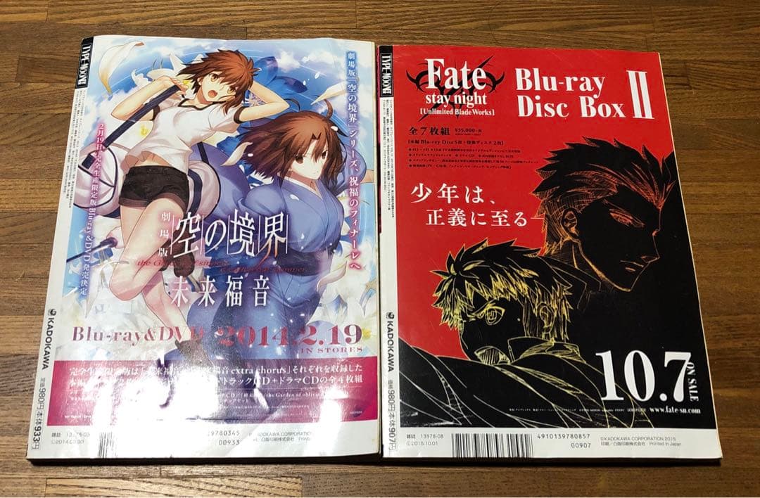 TYPE-MOONエース　10冊セット　カレンダー 3枚　DVD2枚