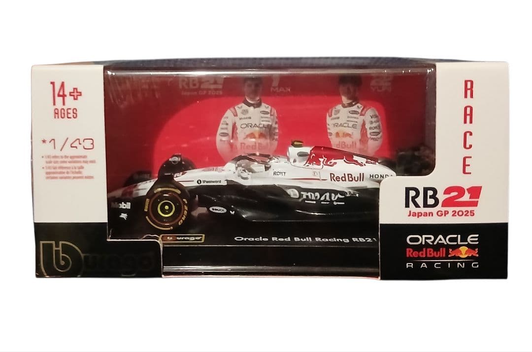 burago#22角田裕毅1/43 RedBull RB21 2台セット