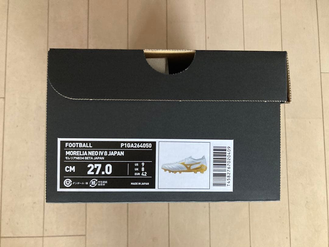 モレリアネオ4βジャパン　白✖️金　27.0㎝　新品。