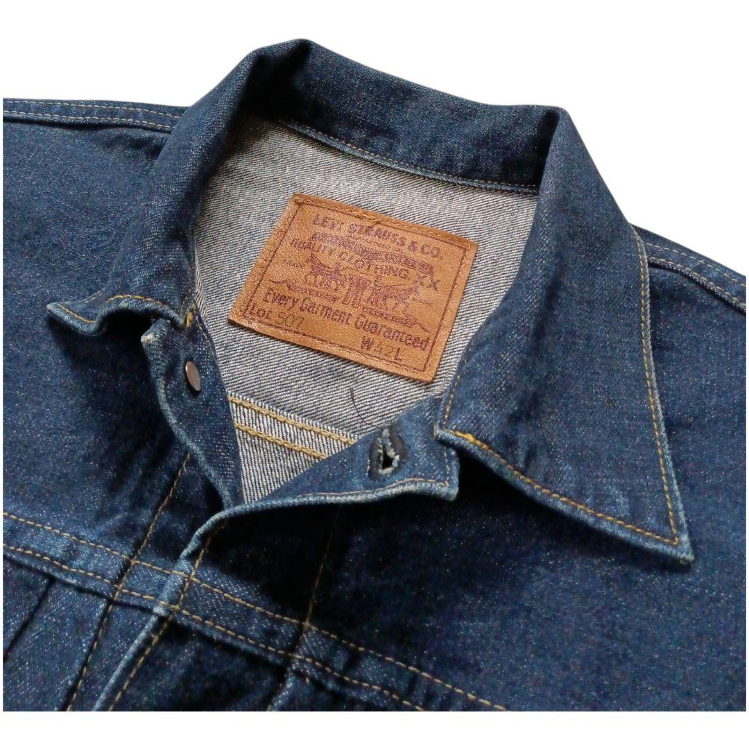 99年 日本製 リーバイス 507 2nd デニムジャケット サイズ42