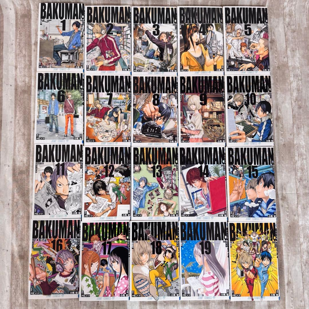 DEATH NOTE プラチナエンド BAKUMAN 全巻セット / 大場つぐみ