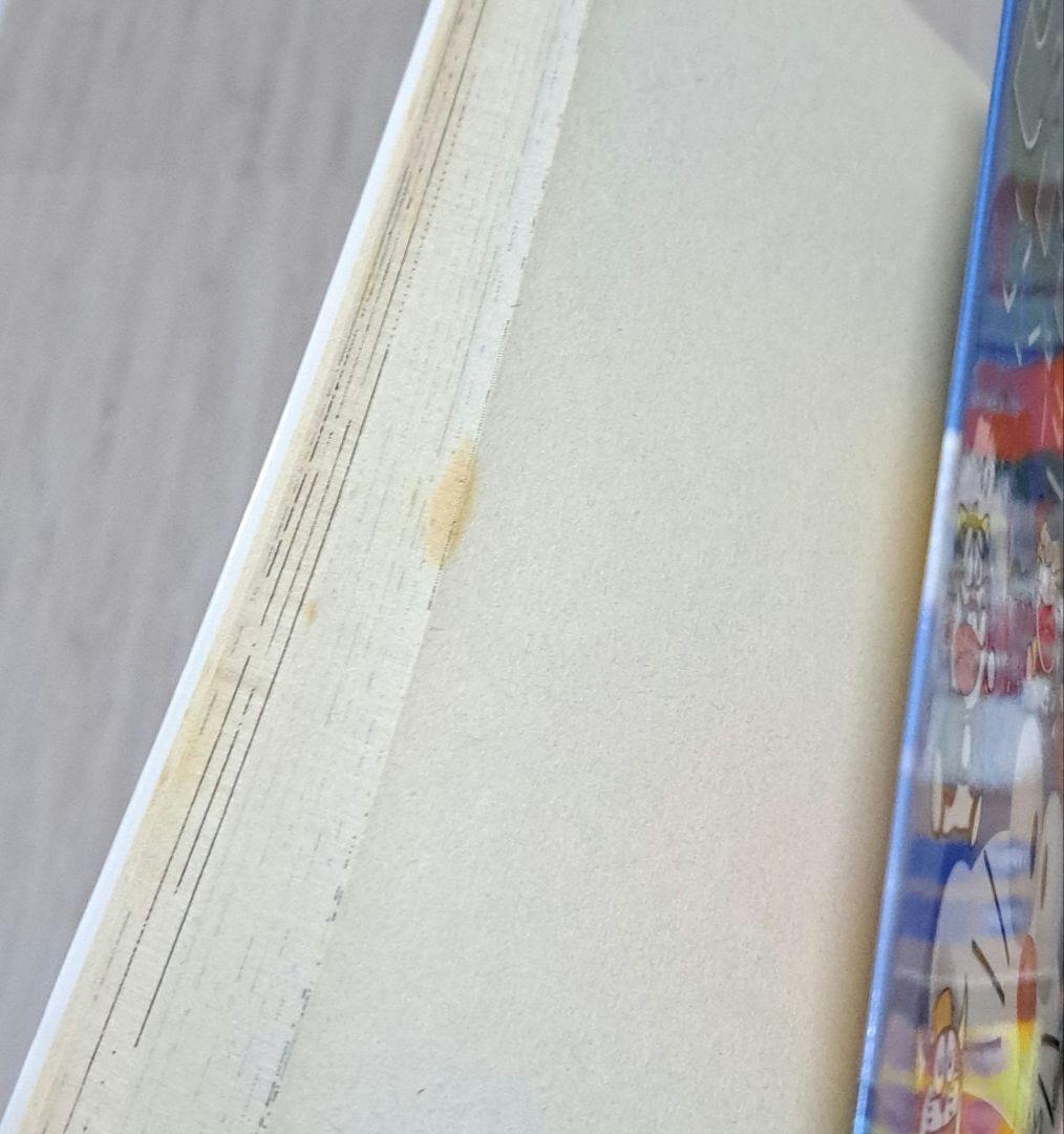 ザ・ドラえもんズ スペシャル 1~7巻 + ロボット養成学校編 1~2巻セット