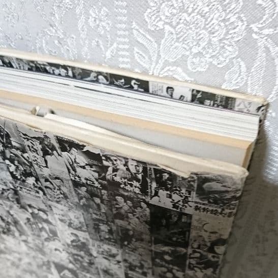 希少！東映映画三十年 あの日、あの時、あの映画 ポスター付き