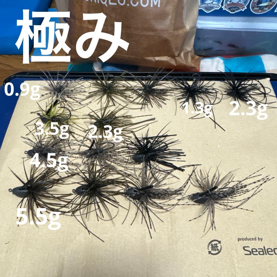 raid japan レイドジャパン レイド好き バス釣り引退