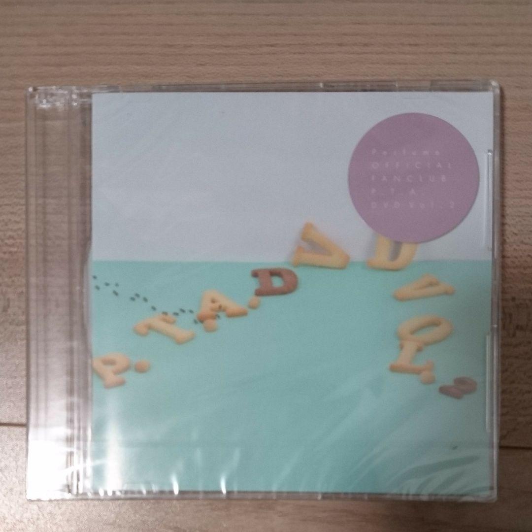 Perfume ファンクラブ P.T.A. DVD vol1,vol2