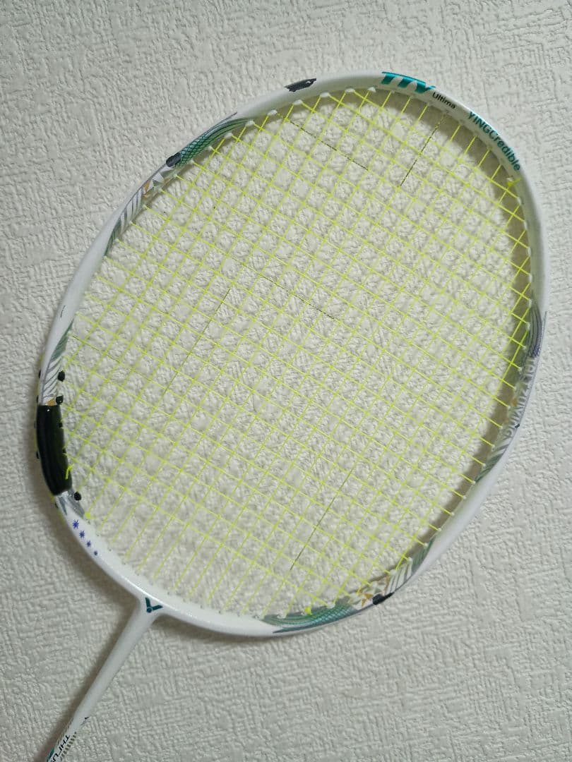 スラスターTTY Ultima 4UG5