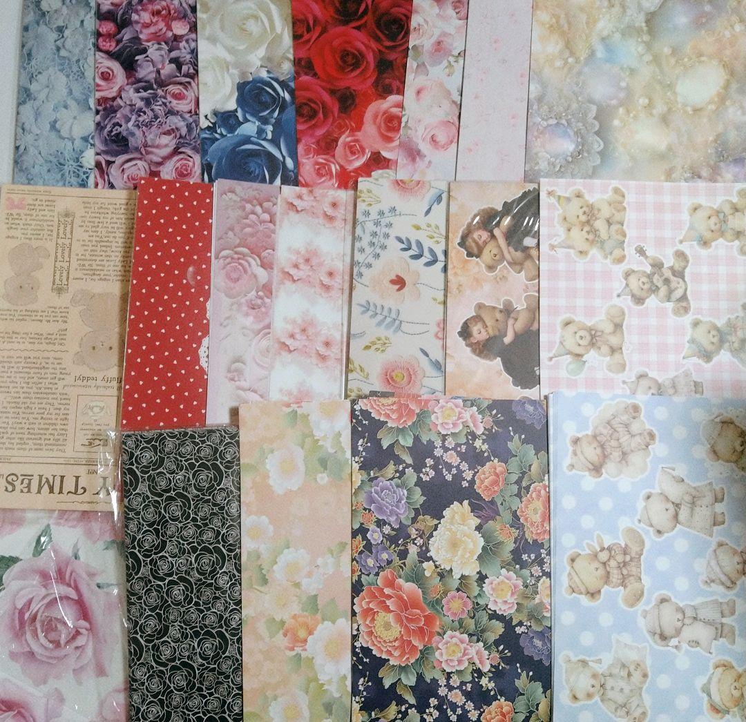 そ*ん様 デザインペーパー　まとめ売り