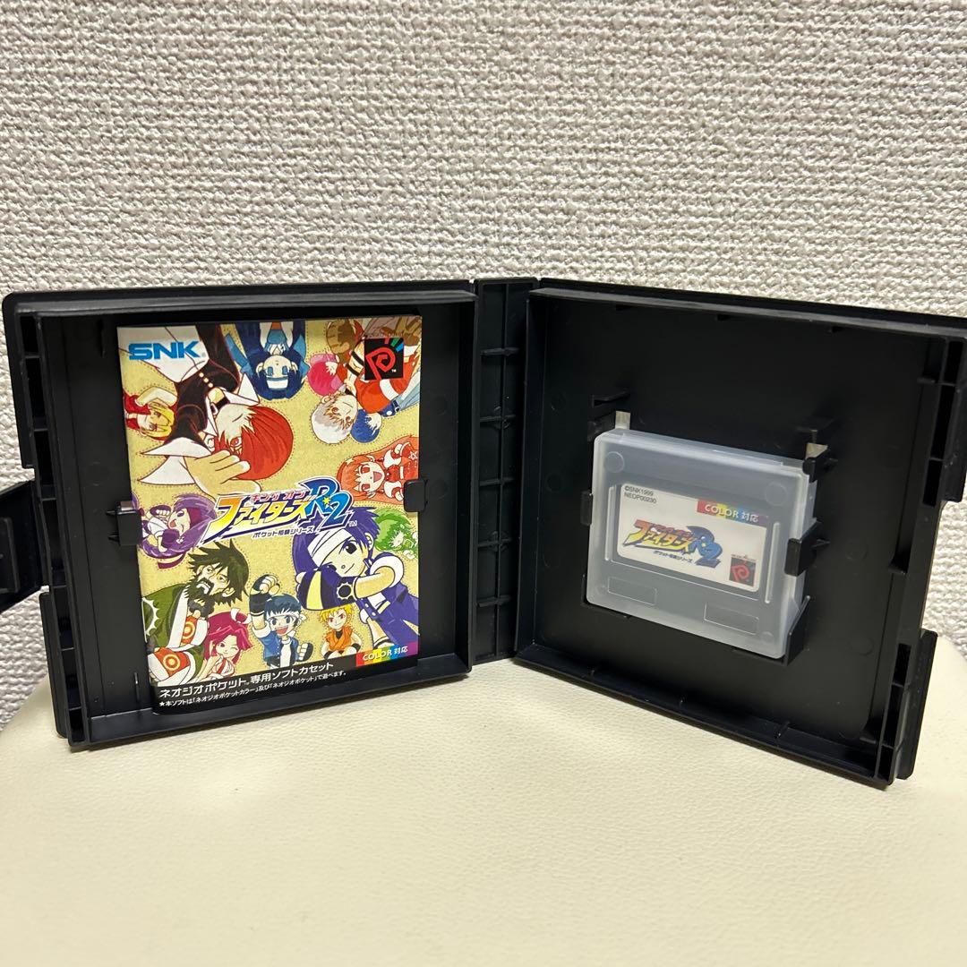 キング・オブ・ファイターズR－2