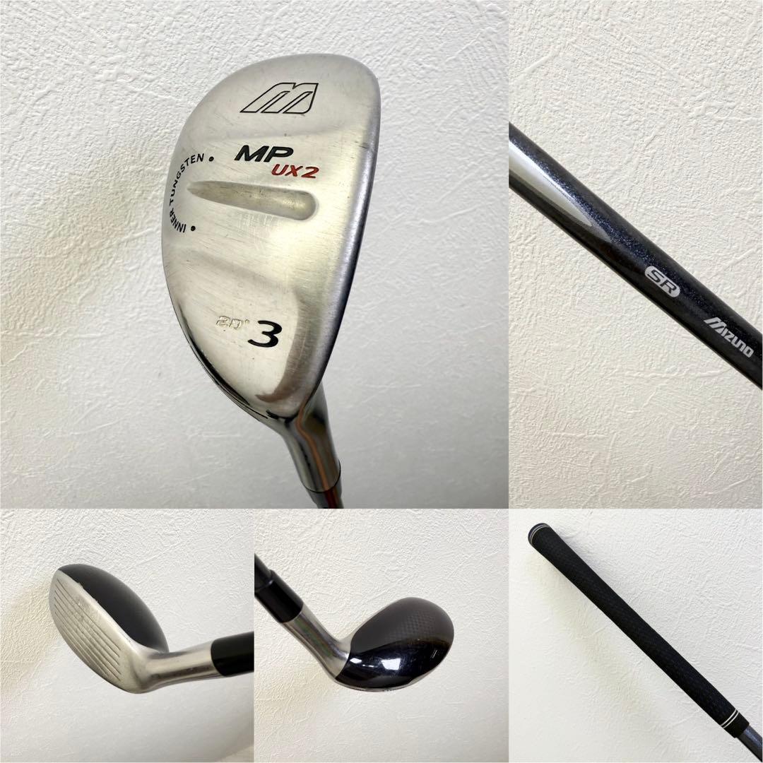 ⭐️テーラーメイド Mizuno メンズ ゴルフクラブ　フルセット