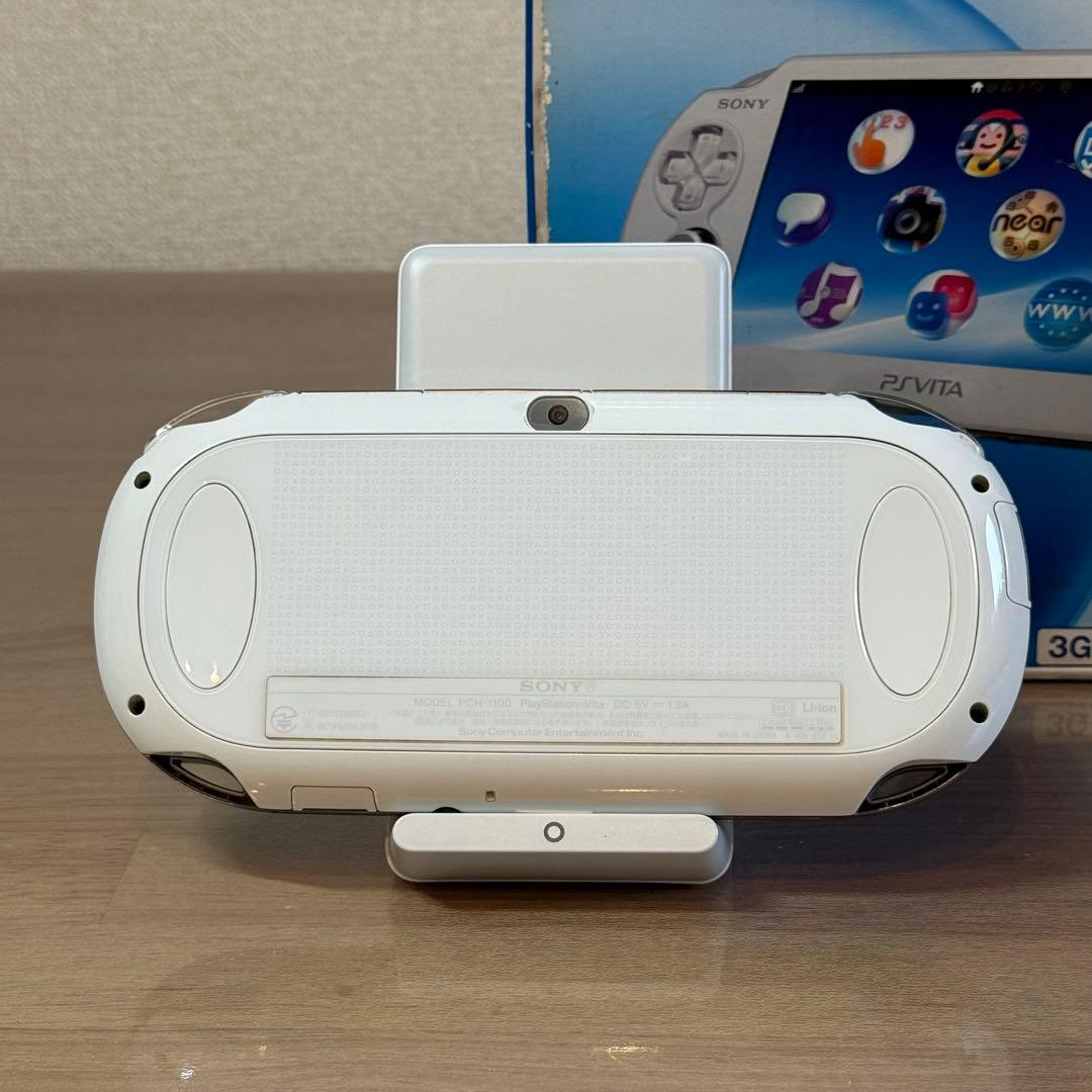 6-052 PSVITA PCH-1100 クリスタル・ホワイト 箱付き