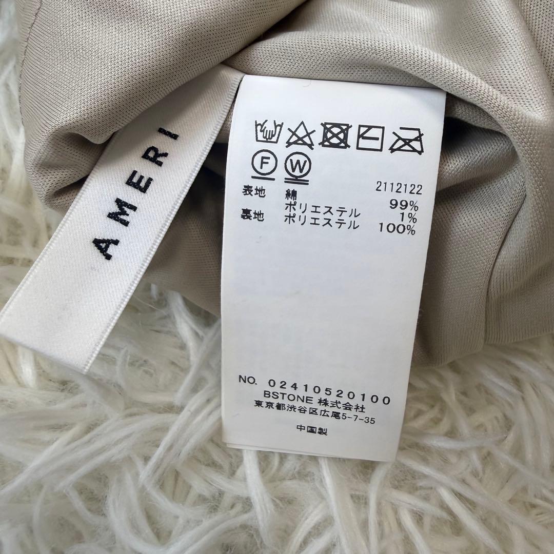 ameri vintage SIENNA SHRINK DRESS 広瀬アリス