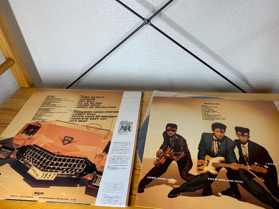 キャディラック　 ラッキーズ　 CADILLAC レコード2枚セット