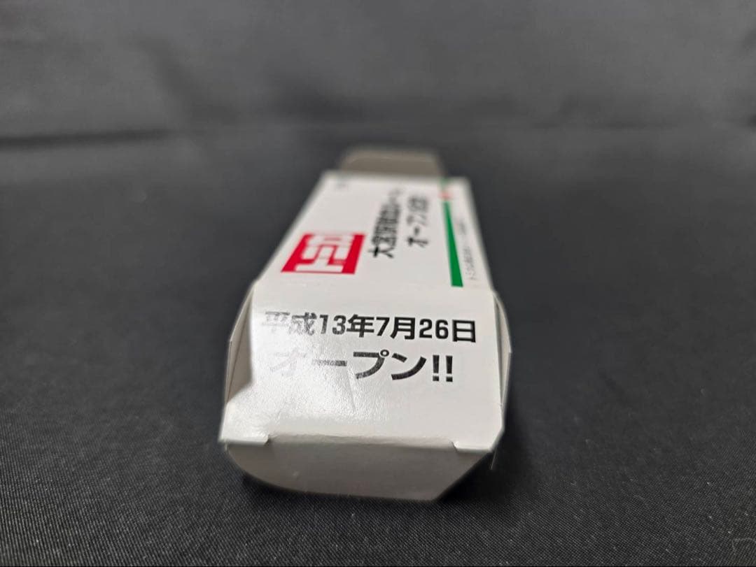 大宮献血記念モデル希少品