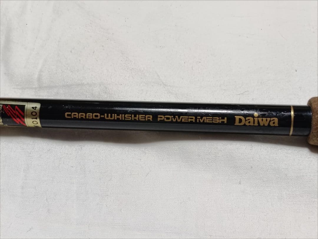 ダイワ　テンカラ竿　カーボウイスカー パワーメッシュ 渓流テンカラ 33LT