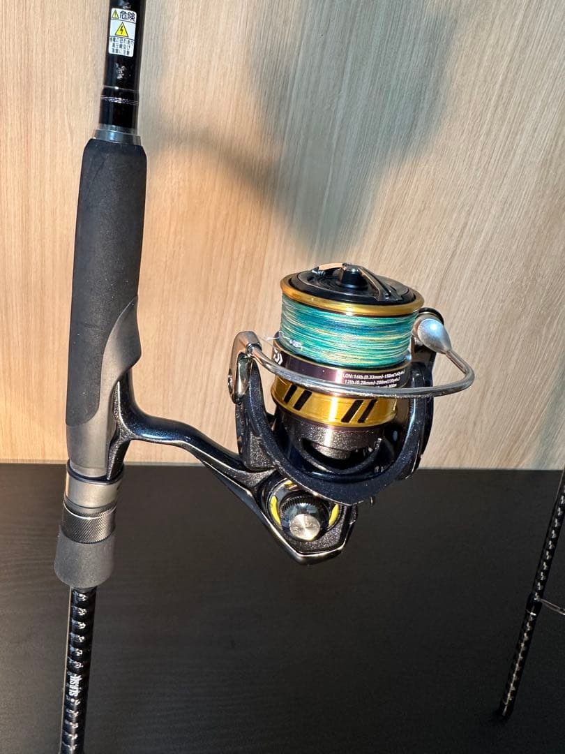 アーカードフレックス ARCARD FLEX AF-832M エギングロッド