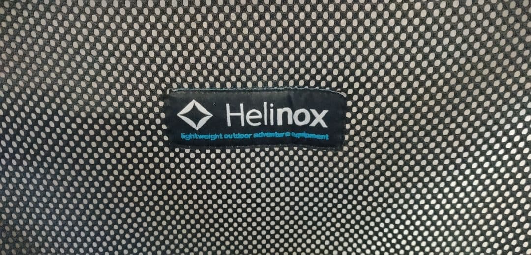 ヘリノックス　チェアワン