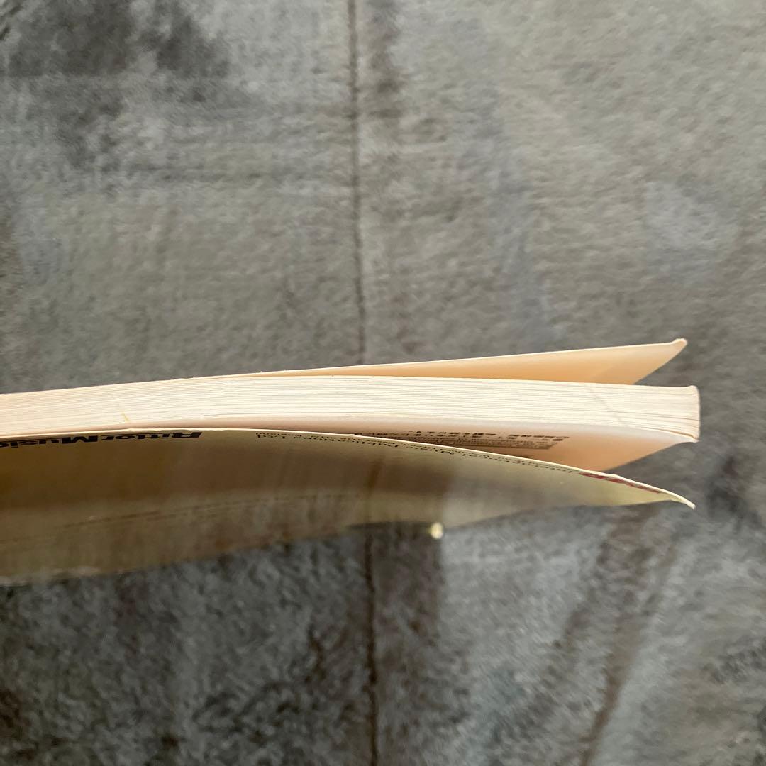 DOOBIE BROTHERS コンプリート・ベスト バンドスコア　ドゥービー