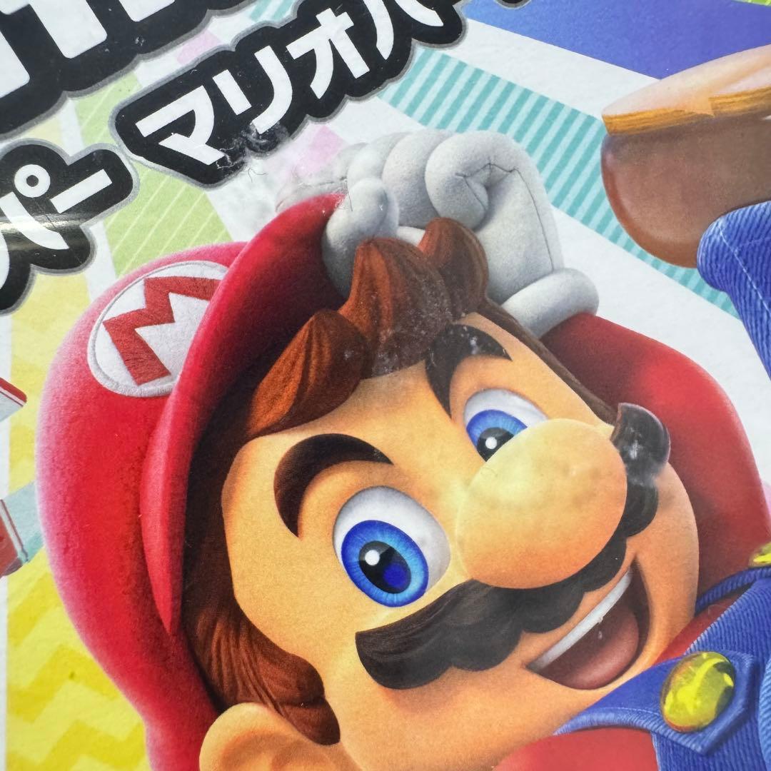 Nintendo Switch ソフト 9本セット まとめ売り