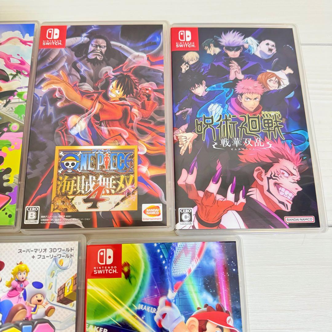 Nintendo Switch ソフト 9本セット まとめ売り