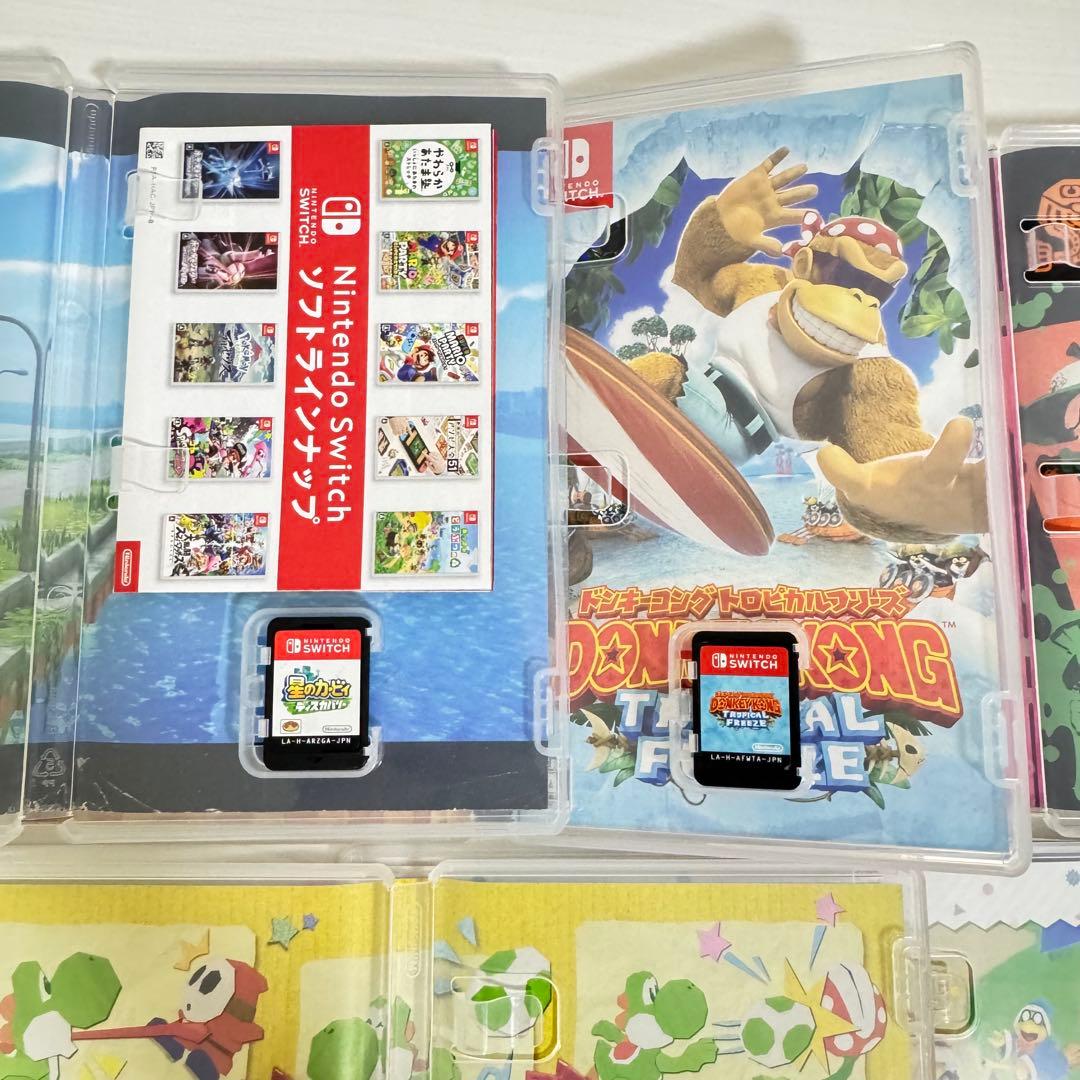 Nintendo Switch ソフト 9本セット まとめ売り