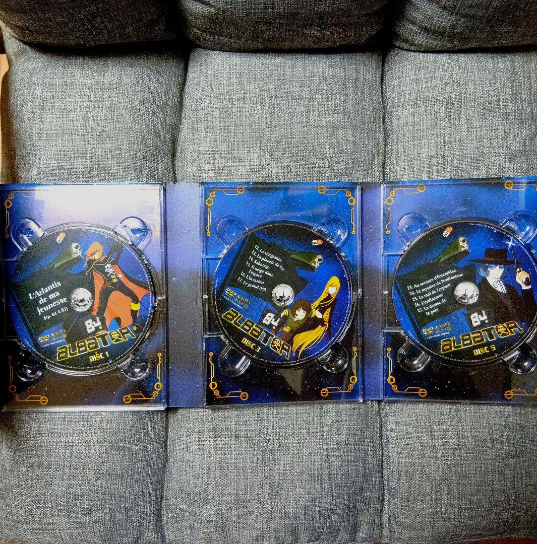 キャプテン・ハーロック DVD-BOX セット 北米版 / フランス版