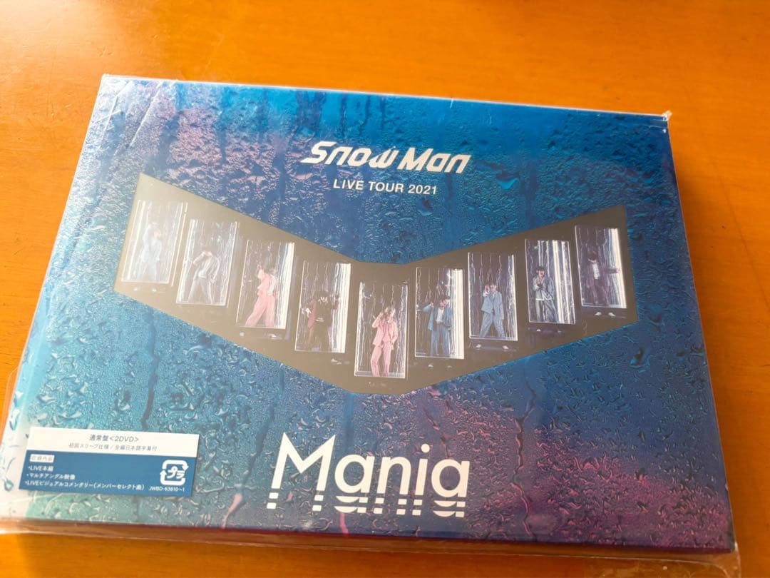 Man LIVE TOUR 2021 Mania 初回盤+通常盤セット