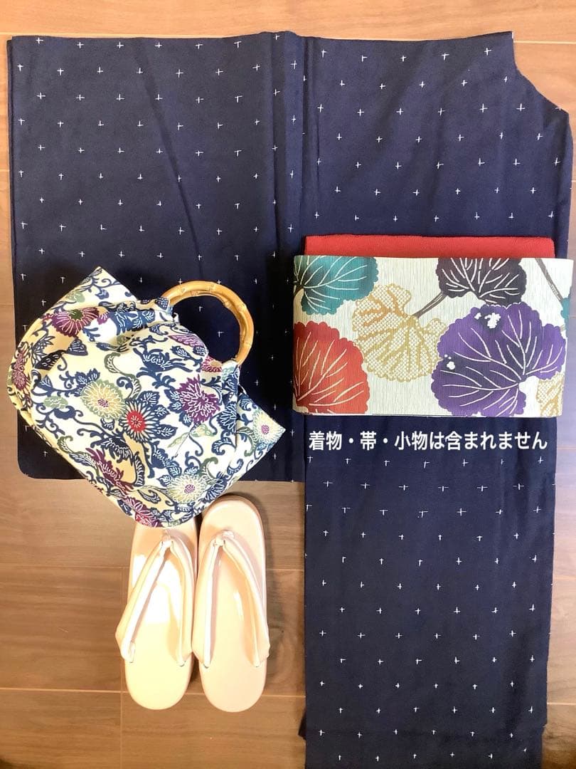 和装バック　着物バック　琉球紅型　紅型生地　菊と蝶（白)入学卒業結婚式七五三振袖