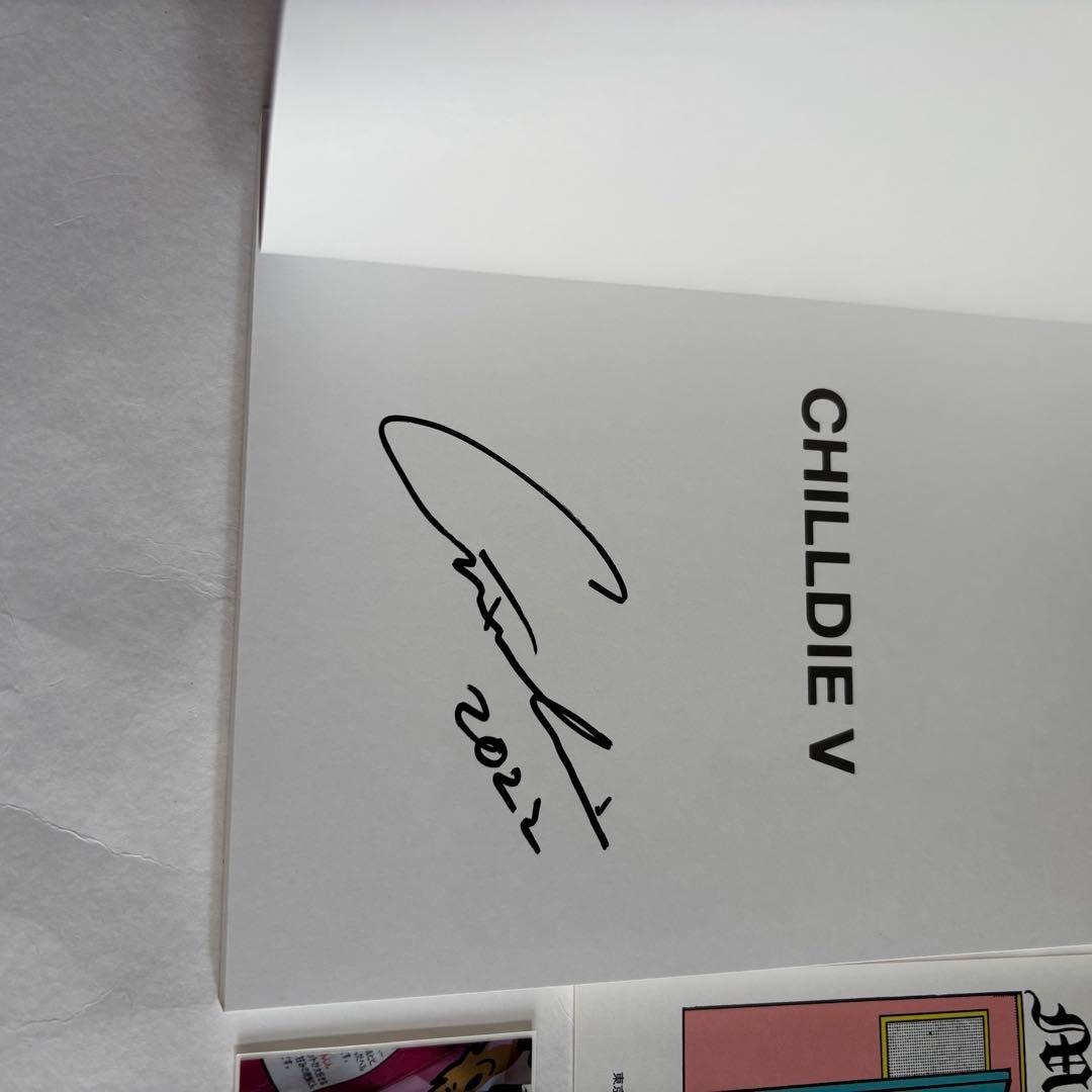 我喜屋位瑳務「CHILLDIE IIIII」画集　サイン入り