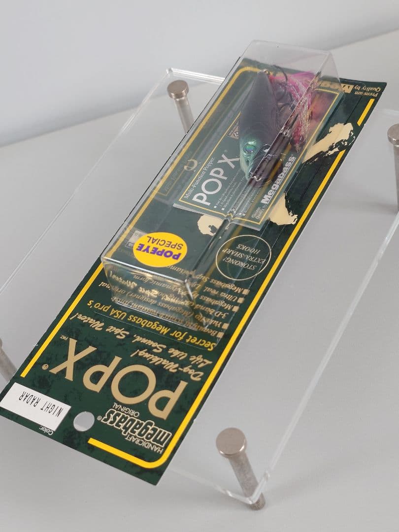 メガバス ポップX ポパイSP 限定 SP‐C ナイトレーダー 新品未開封