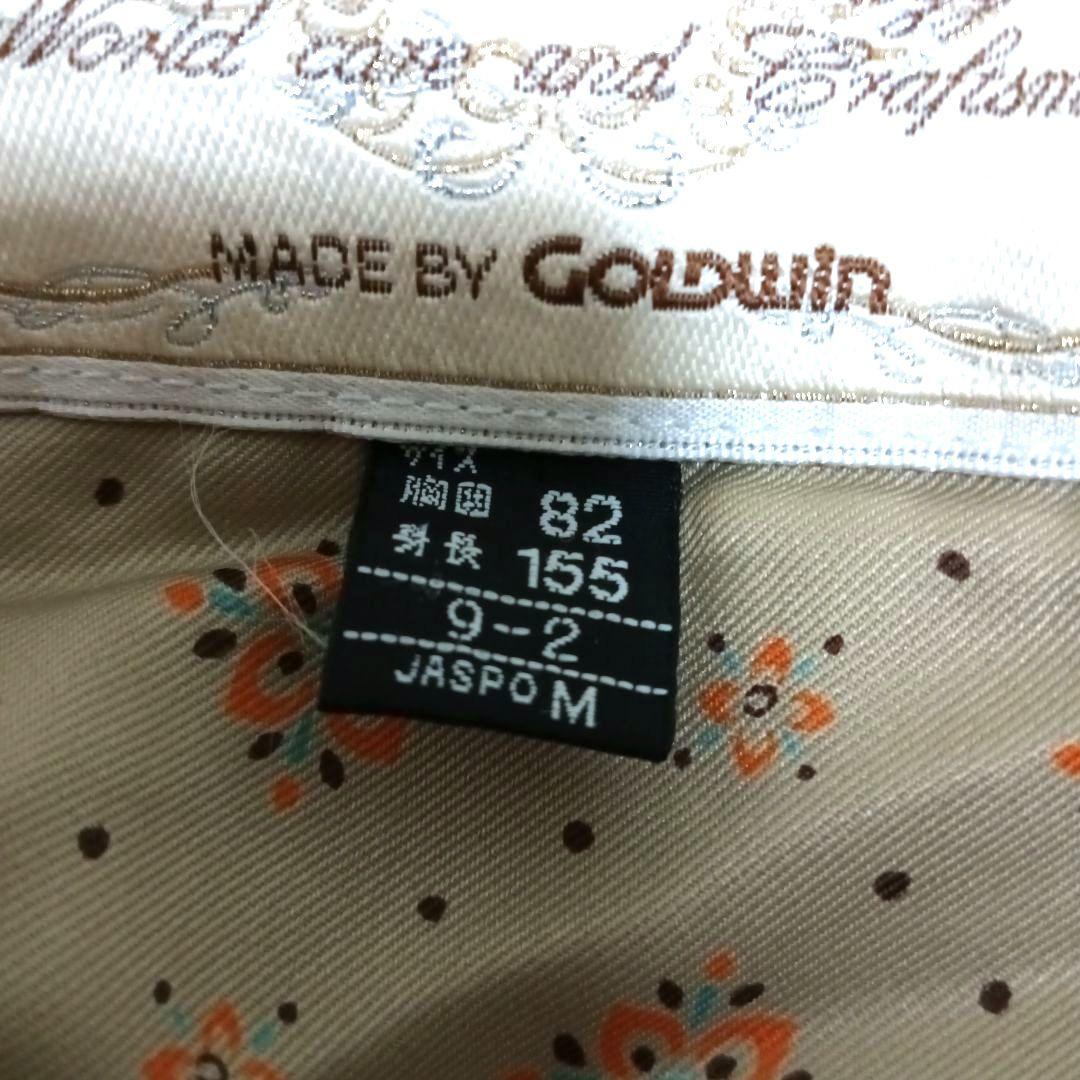 ellesse 　レトロ　ファー付　スキーウェア　M 赤紫　キュートカントリー