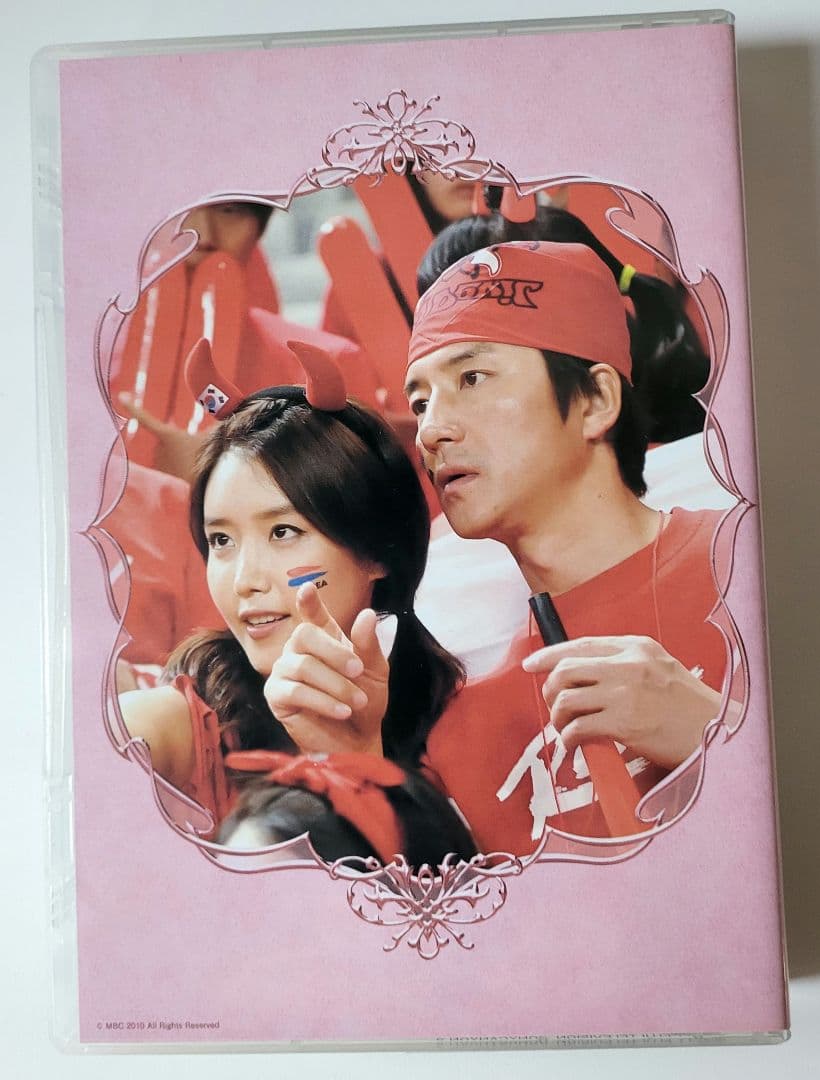 【送料込】「逆転の女王 DVD-BOX2 完全版〈4枚組〉」定価15200円+税