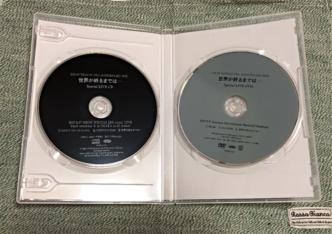 アート・デザイン・音楽 SHOW WESUGI 25th ANNIVERSARY BOX