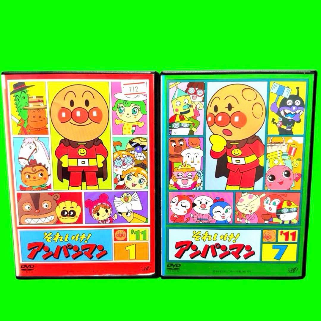 ケース付 それいけ！アンパンマン ‘11 DVD 全12巻 全巻セット