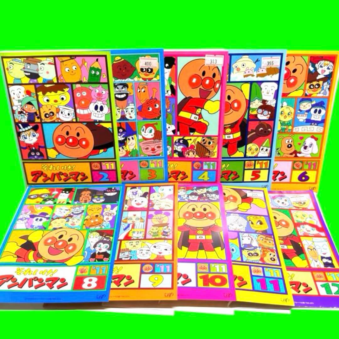 ケース付 それいけ！アンパンマン ‘11 DVD 全12巻 全巻セット
