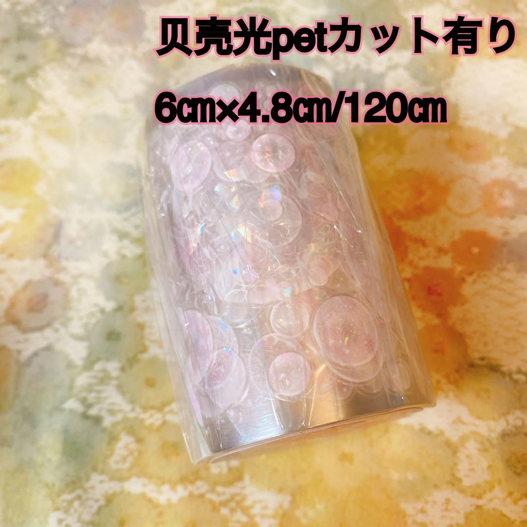 user_aca3fdf3ページ