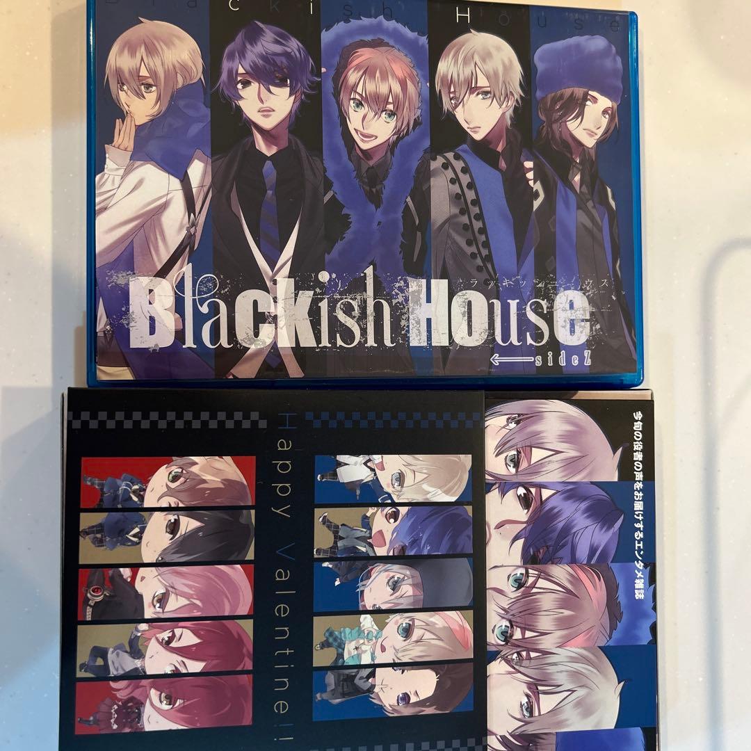 Blackish House SideA→←SideZ 初回限定版セット