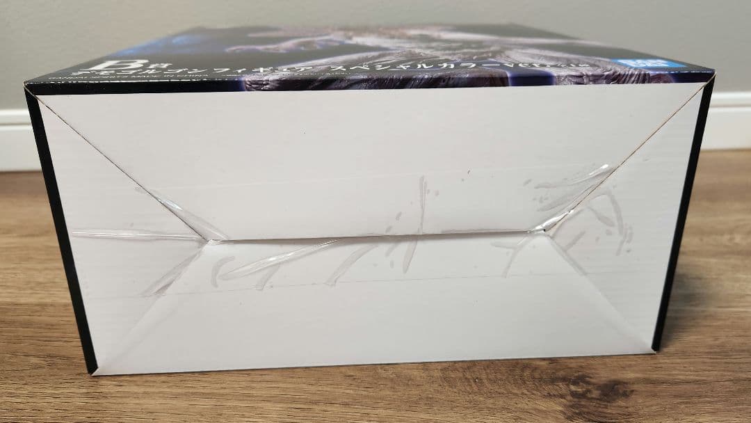 ストレンジャー・シングス B賞 デモゴルゴン フィギュア