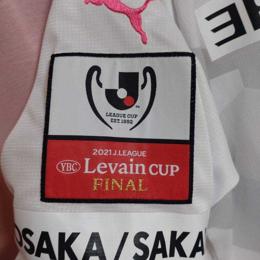 大久保嘉人　セレッソ大阪　ルヴァン杯決勝モデル　ユニフォーム　川崎フロンターレ