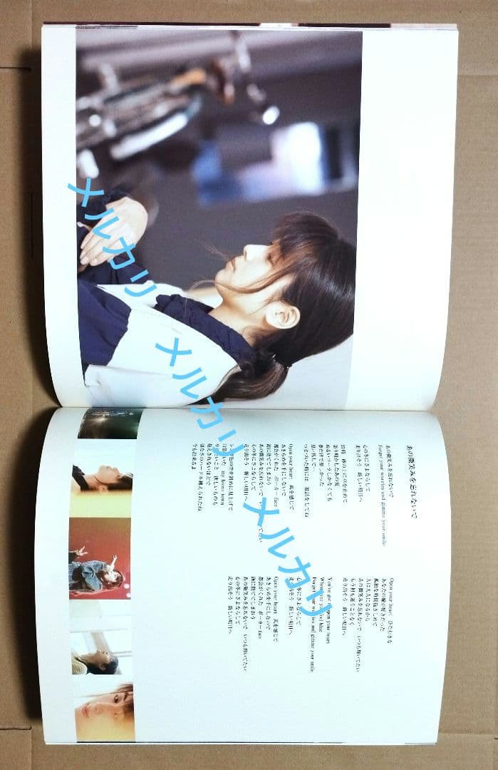 ZARD MUSIC VIDEO COLLECTION～25th ANNIVER