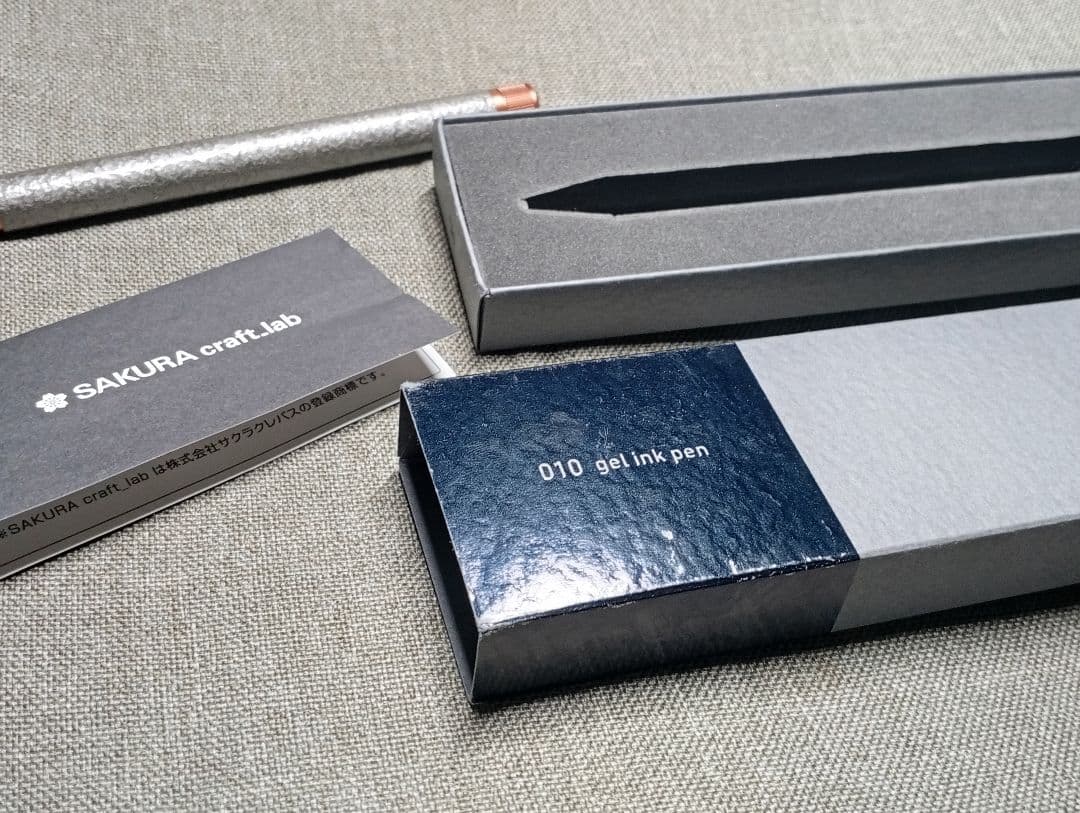 サクラクラフトラボ010 gel ink pen