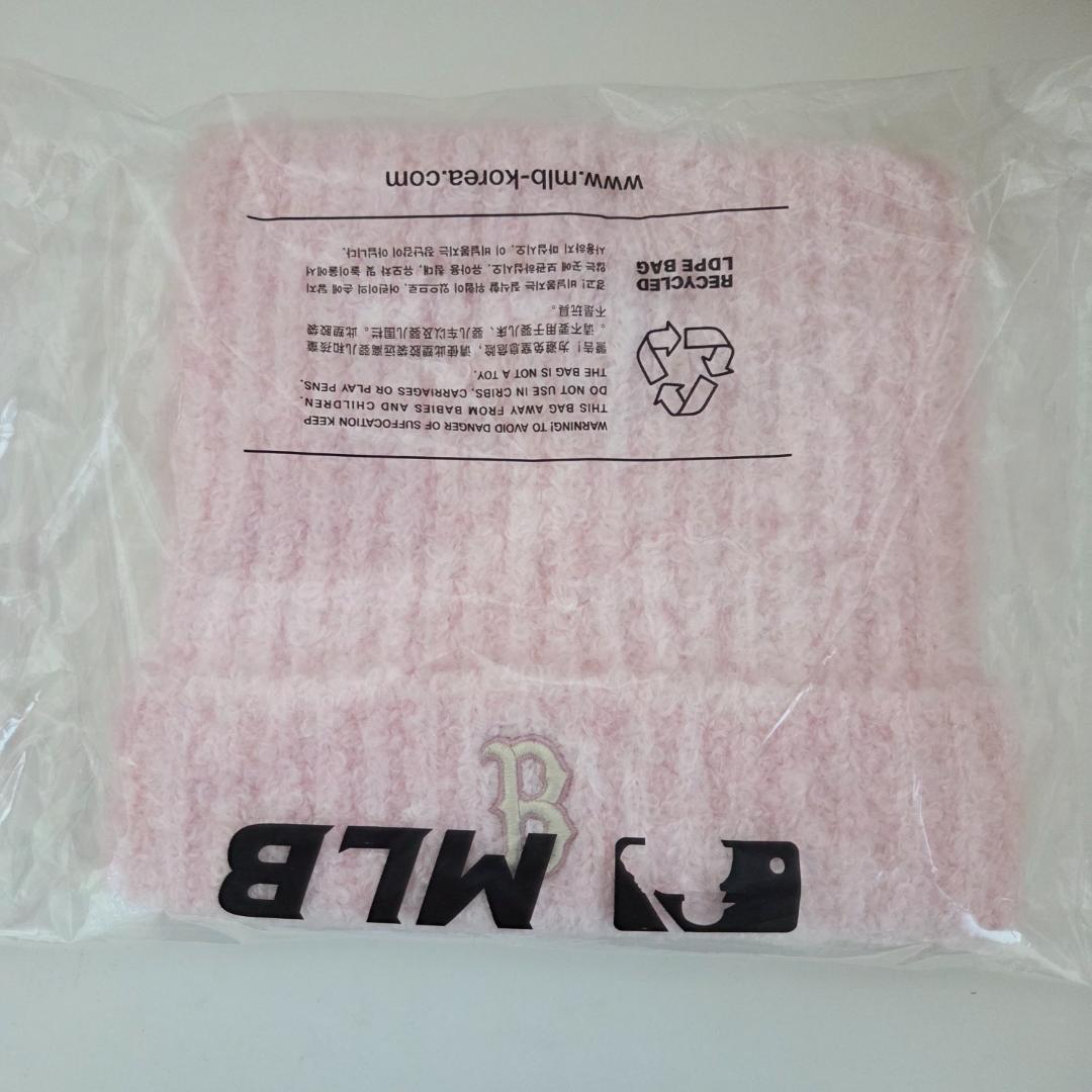 1点のみ‼ MLB Korea ピンク ビーニー 猫耳 韓国 カリナ着用 新品